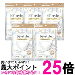 5Zbg A[X r[X^C ӂTCY ̃^Cv 5 v~AzCg  ySK27632z