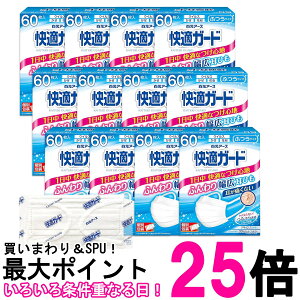 16Zbg A[X KK[h}XN ӂTCY 60 ʕ zCg  ySK27647z