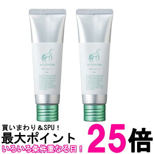 2Zbg f~ qgj sAbNX 11 80g HITOYONI  ySK27660z