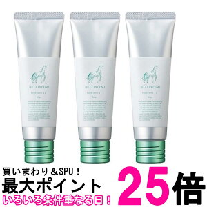 3Zbg f~ qgj sAbNX 11 80g HITOYONI  ySK27661z