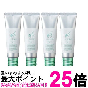 4Zbg f~ qgj sAbNX 11 80g HITOYONI  ySK27662z