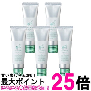 5Zbg f~ qgj sAbNX 11 80g HITOYONI  ySK27663z