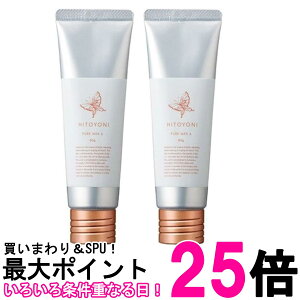 2Zbg f~ qgj sAbNX 6 80g HITOYONI  ySK27664z