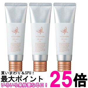 3Zbg f~ qgj sAbNX 6 80g HITOYONI  ySK27665z