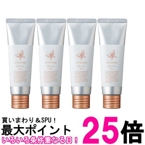 4Zbg f~ qgj sAbNX 6 80g HITOYONI  ySK27666z