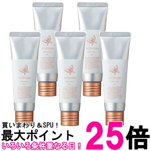 5Zbg f~ qgj sAbNX 6 80g HITOYONI  ySK27667z