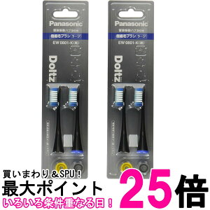 2Zbg pi\jbN EW0801-K ubN ւuV hc ɍזуuV [W 2{g  ySK27693z