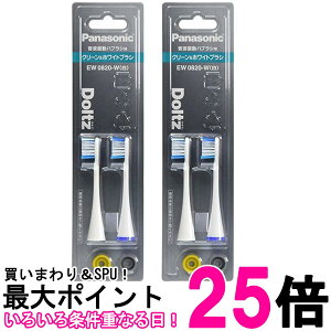 2Zbg pi\jbN EW0820-W zCg ւuV hc N[&zCguV 2{g  ySK27694z