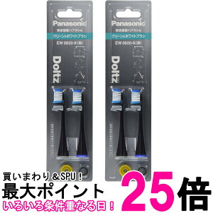 2Zbg pi\jbN EW0820-K ubN ւuV hc N[&zCguV 2{g  ySK27695z