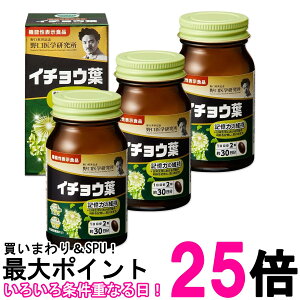 3Zbg w C`Et DHA EPA 60i30j  ySK27745z