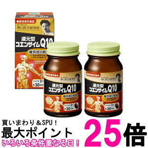 2�Z�b�g �����w������ �Ҍ��^�R�G���U�C��Q10 60���i��30�����j �������� �ySK27750�z
