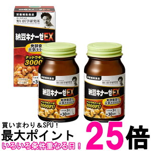 2Zbg w [Li[[EX 90i30j ibgELi[[3000FU  ySK27754z