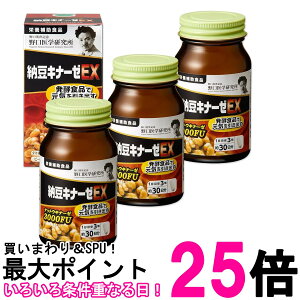 3Zbg w [Li[[EX 90i30j ibgELi[[3000FU  ySK27755z