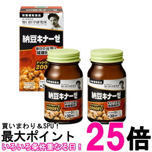 2Zbg w [Li[[ 60i30j ibgELi[[2000FU  ySK27756z