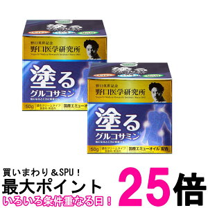 2Zbg w C[W[[t hORT~ 50g  ySK27784z