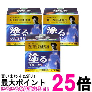 3Zbg w C[W[[t hORT~ 50g  ySK27785z