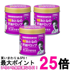 3Zbg w ƂȂ̖̊hbv u[x[vX u[x[ 100  ySK27787z