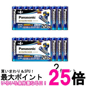 2Zbg pi\jbN LR03NJ 20SW G{^NEO P4`AJdr 20{pbN Panasonic  ySK28167z