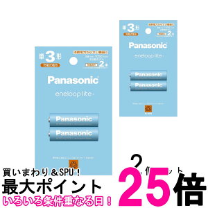 2Zbg pi\jbN BK-3LCD2H P3` jbPfdr Gl[v Cgf [dr 2{pbN Panasonic  ySK28180z