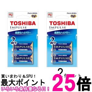 2�Z�b�g ���� 6LR61H 2EC �A���J�����d�r 9V�` 2�{�� TOSHIBA �������� �ySK28182�z