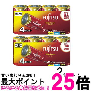 2Zbg xm LR14FH(4S) AJdr P2` 1.5V nCp[^Cv 4{pbN FUJITSU  ySK28186z