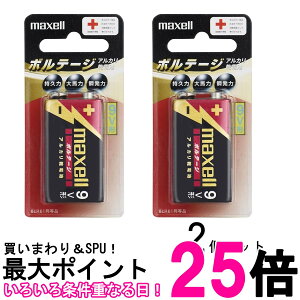 2�Z�b�g �}�N�Z�� 6LF22(T) 1B �A���J�����d�r 9V�` �p�^ �{���e�[�W 1�{ maxell �������� �ySK28189�z