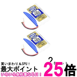 2Zbg ELPA TSA-102 dbq@p[dr  ySK28207z