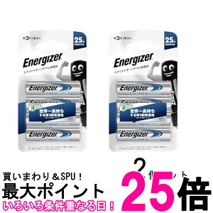 2�Z�b�g �G�i�W���C�U�[ LAA4PKJP ���`�E�����d�r �P3�` 4�{�� �h�� �ЊQ ���~ �t�R��h�~������25�N �������� �ySK28208�z