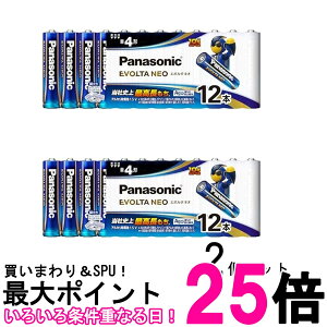 2Zbg pi\jbN LR03NJ 12SW G{^NEO P4`AJdr 12{pbNPanasonic  ySK28210z