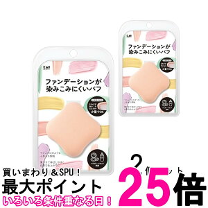 2Zbg L KQ3248 t@f[Vݍ݂ɂpt X|W x[W  ySK28225z