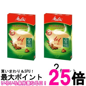 2Zbg ^ A}WbN uE R[q[tB^[ tB^[y[p[ 1x1 (1`2tp )40 melitta  ySK28227z