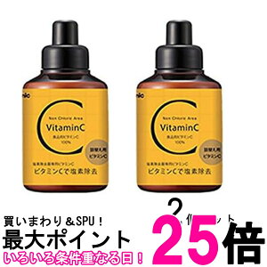 2�Z�b�g �A���~�b�N SSCV-A1A �l�ߑւ��p �r�^�~��C ���f���� �J�[�g���b�W ���e�V�����[ �������� �ySK28279�z