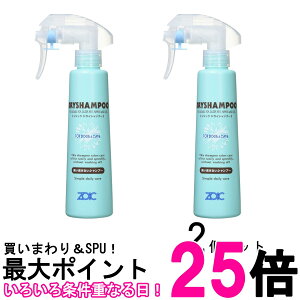 2Zbg ]CbN hCVv[ 200ml 􂢗ȂVv[ ybgpi ZOIC  ySK28295z