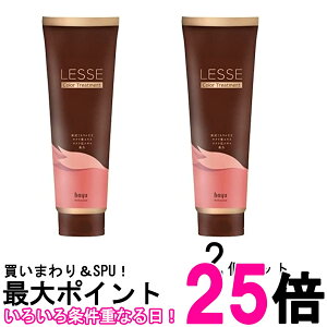 2�Z�b�g �z�[���[ ���Z �J���[�g���[�g�����g �_�[�N�u���E�� 245g �������� �ySK28300�z