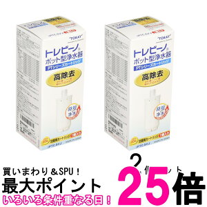 2Zbg  PTC.SVJ gr[m |bg^ 򐅊 pJ[gbW 1 zCg PTV[Y ^Cv  ySK28315z