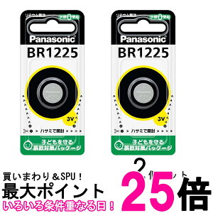 2�Z�b�g �p�i�\�j�b�N BR1225P ���`�E���d�r �R�C���` 3V �{�^���d�r �R�C���d�r ����0�g�p 1�� Panasonic �������� �ySK28335�z