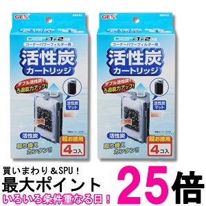 2Zbg WFbNX R[i[p[tB^[pYJ[gbW 4 GEX  ySK28421z