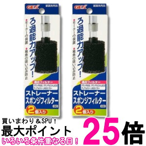 2Zbg WFbNX Xg[i[ X|W tB^[ GD  Ϗ܋ GEX  ySK28423z