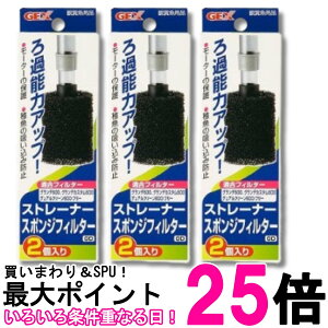 3Zbg WFbNX Xg[i[ X|W tB^[ GD  Ϗ܋ GEX  ySK28424z