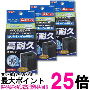 3Zbg WFbNX J{[CS XgOX|W 4pbN GEX  ySK28430z