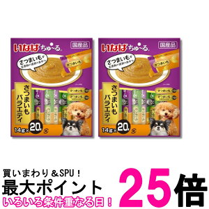 2Zbg Ȃ ~ ܂oGeB14gx 20{ p   ySK28452z