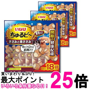 3Zbg Ȃ r~ ݂ƏĂ  ֐߂̌Nz 10g×18 p   ySK28471z