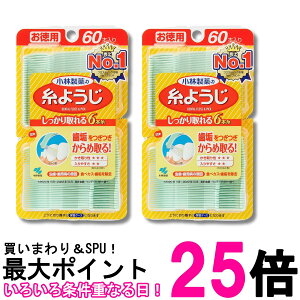 2Zbg ѐ 悤 60{ ԃuV  ySK28613z