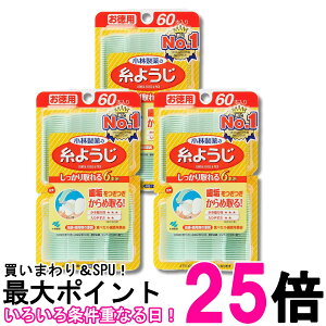 3Zbg ѐ 悤 60{ ԃuV  ySK28614z