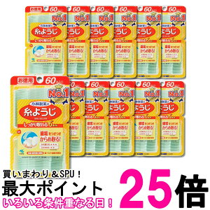 12Zbg ѐ 悤 60{ ԃuV  ySK28616z