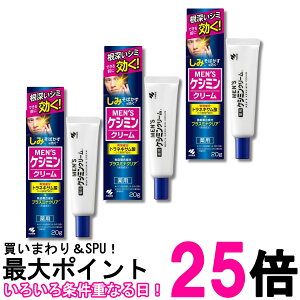 3Zbg ѐ YPV~N[ 20g  ySK28632z