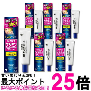 6Zbg ѐ YPV~N[ 20g  ySK28633z