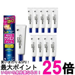 10Zbg ѐ YPV~N[ 20g  ySK28634z