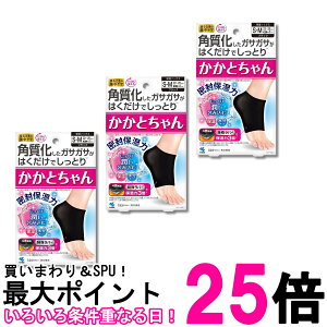 3Zbg ѐ Ƃ S-MTCY 1  ySK28645z