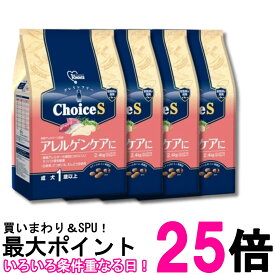 4個セット アースペット ファーストチョイス ChoiceS アレルゲンケアに 成犬1歳以上 2.4kg 送料無料 【SK29015】